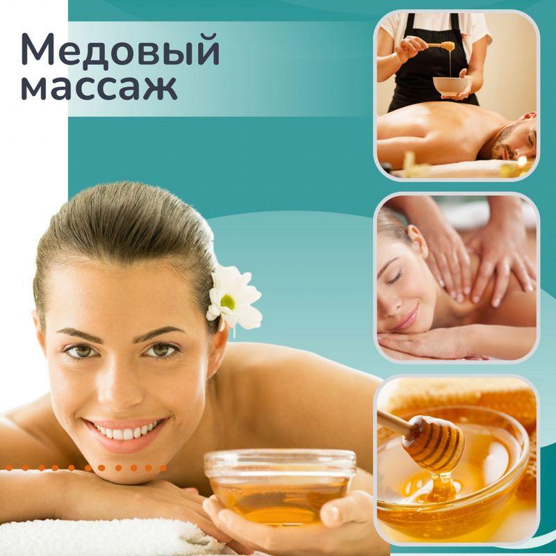Что такое массаж? Какие существуют виды массажа? Что такое массаж? Какие существуют виды массажа?