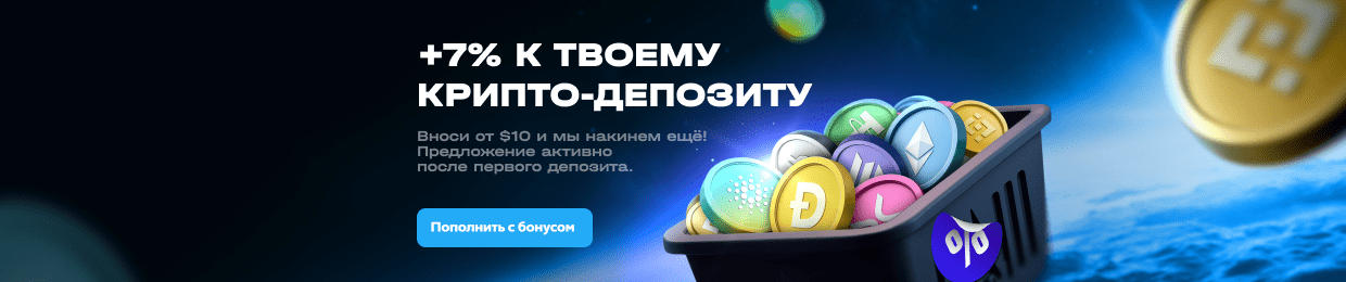 Обзор отзывов о сайте UPX Обзор отзывов о сайте UPX